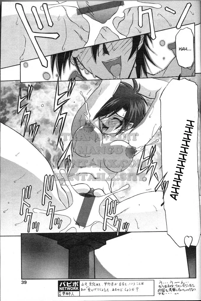 chapter-15-14