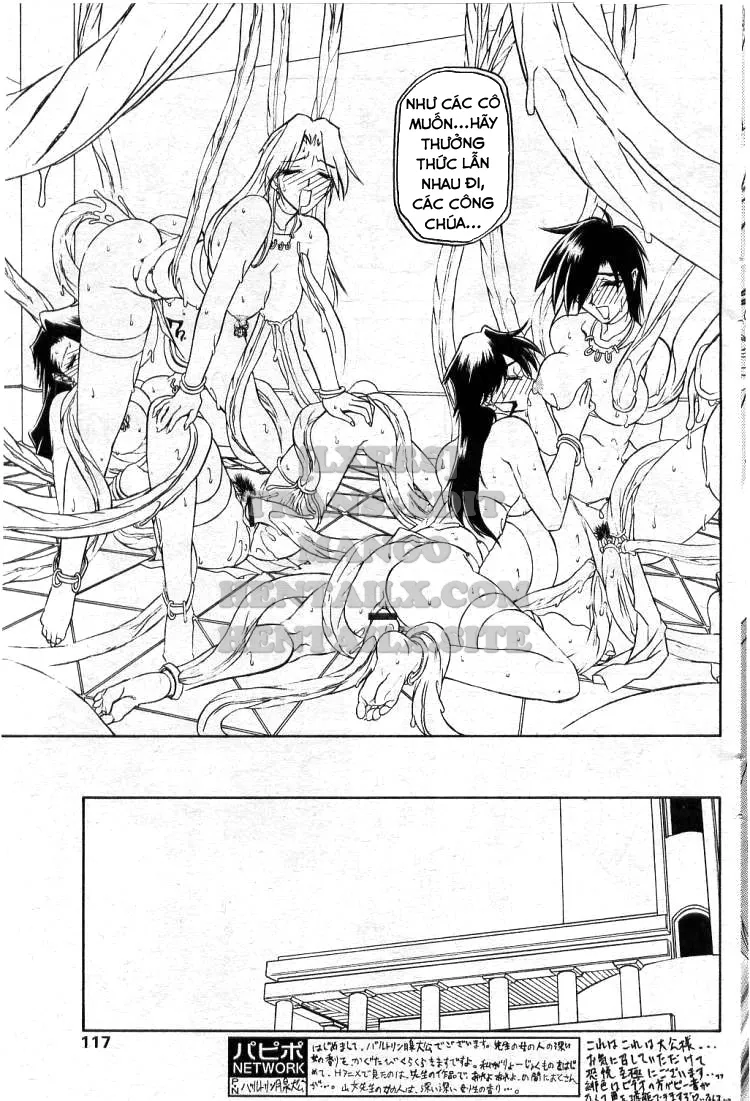 chapter-15-26