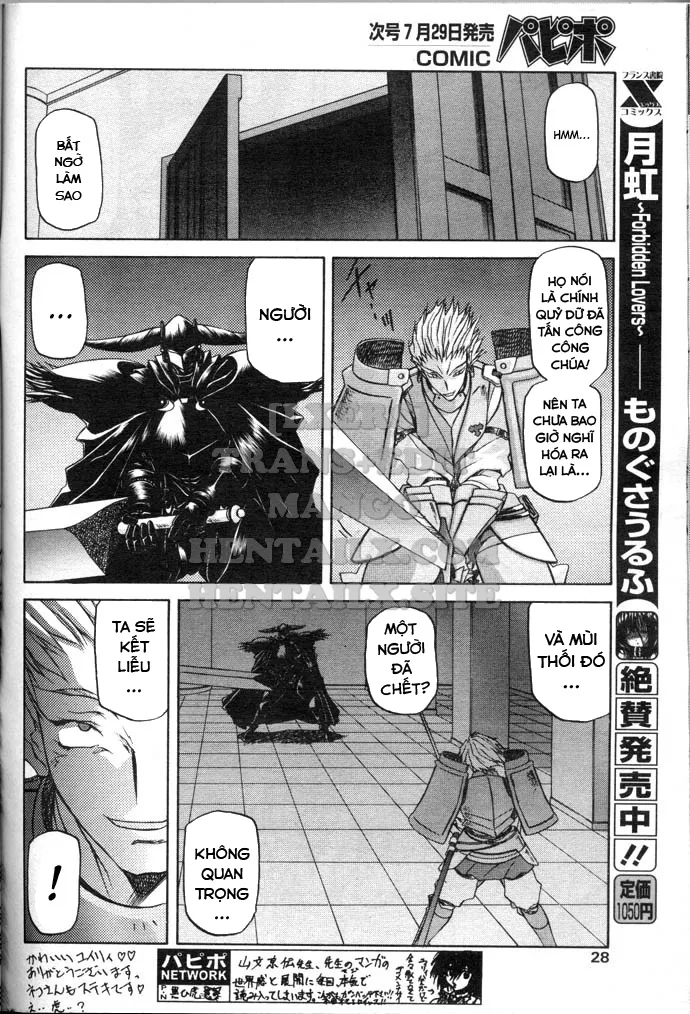 chapter-15-3