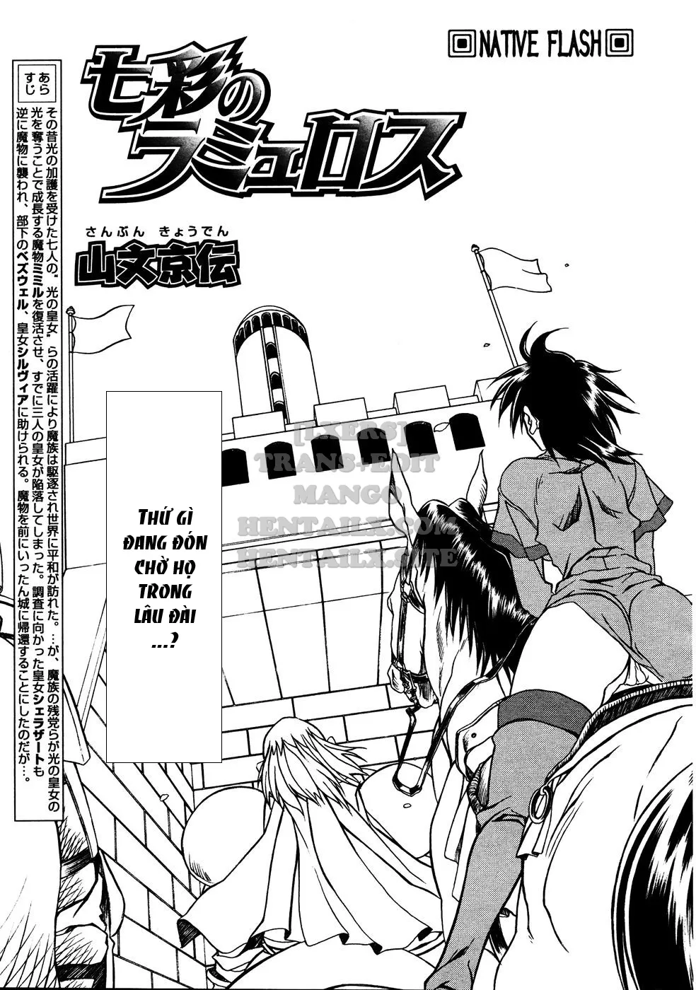 chapter-14-16