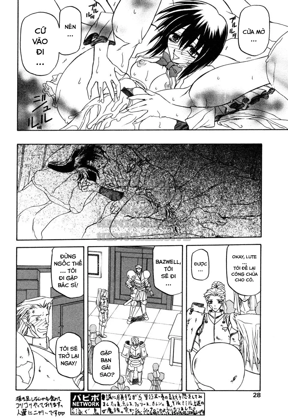 chapter-14-21