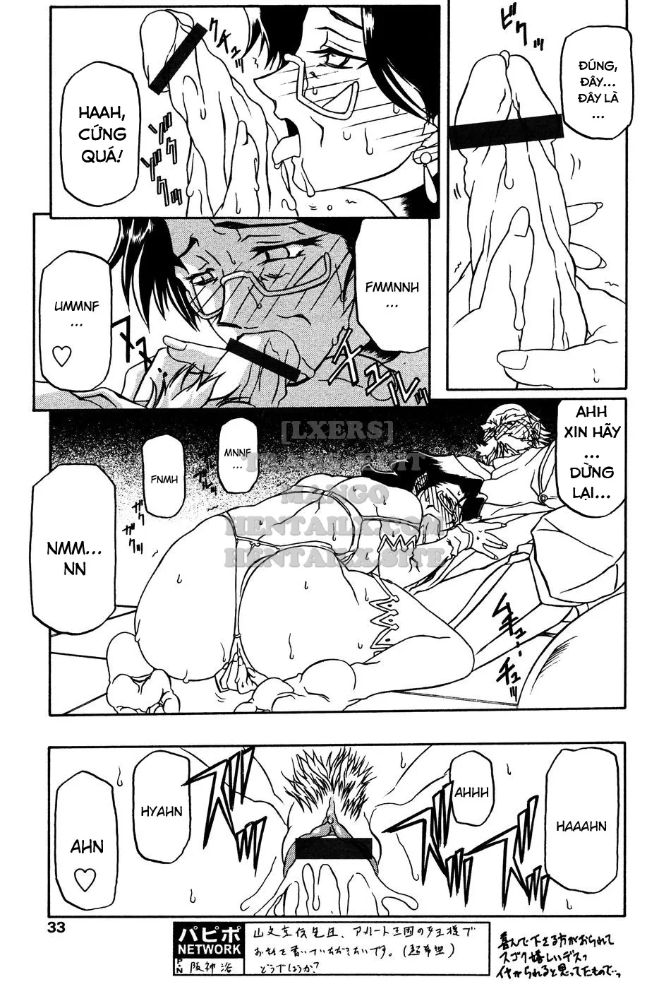 chapter-14-26