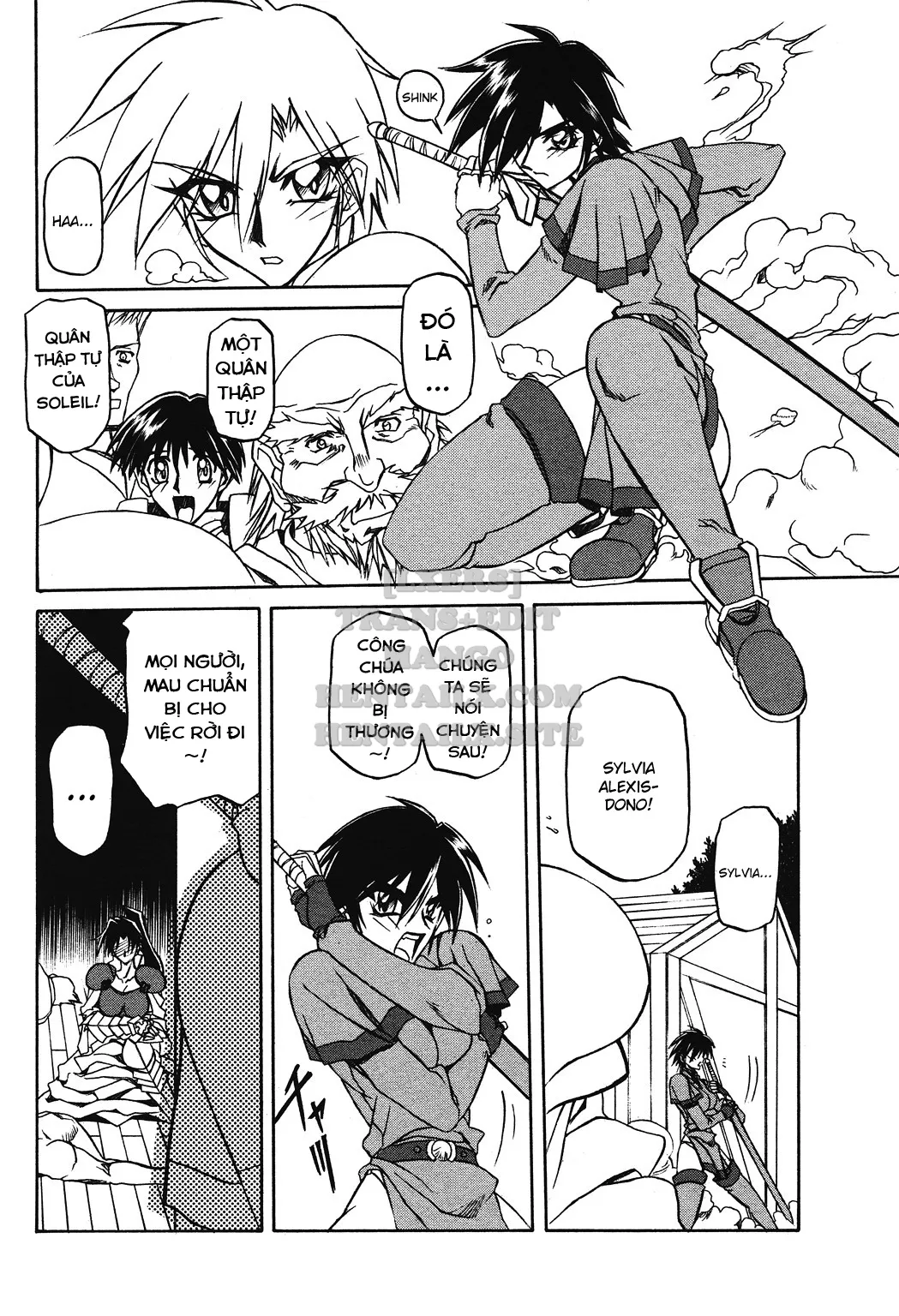 chapter-14-3