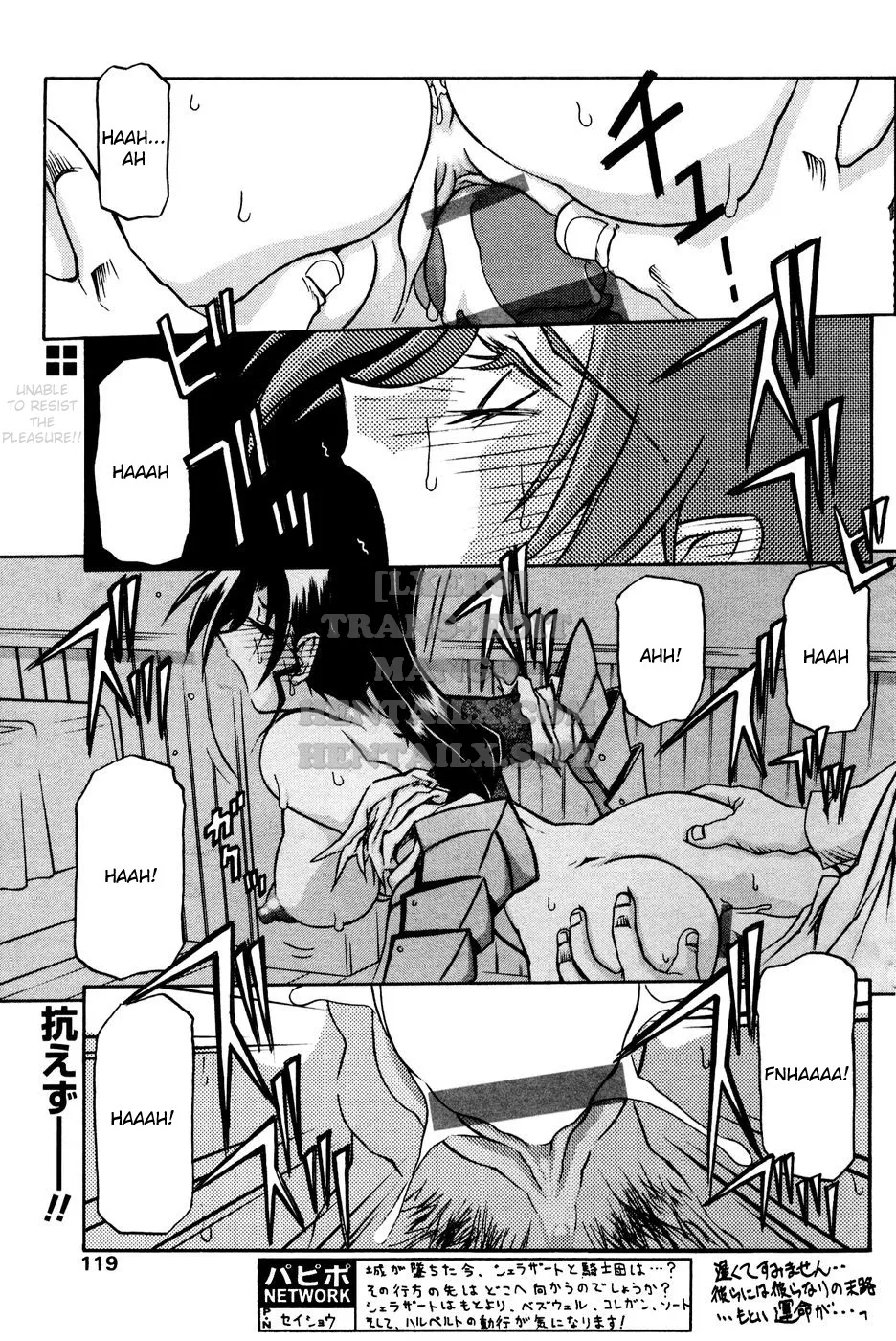 chapter-13-10