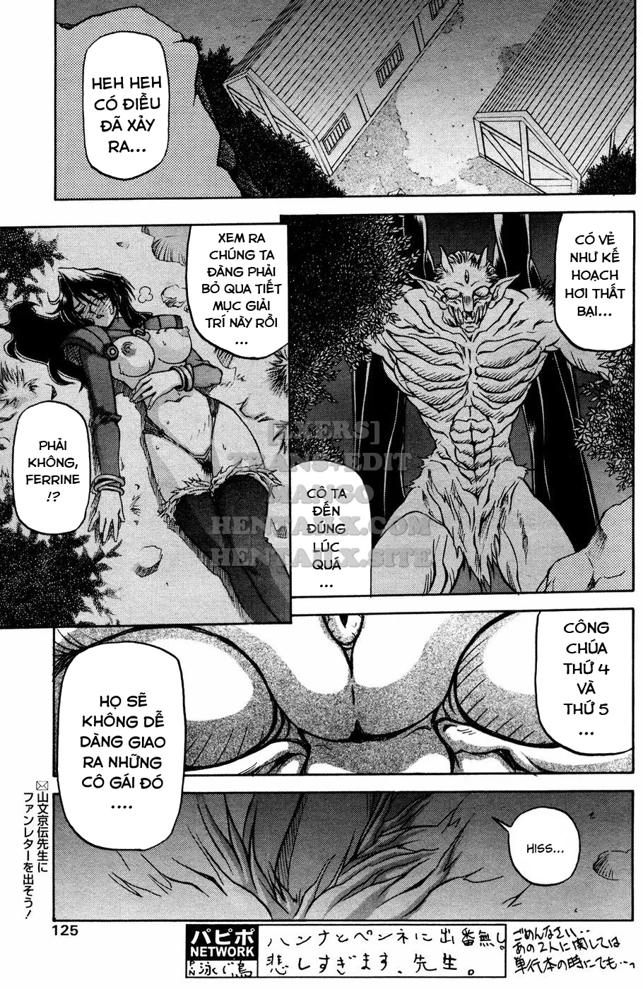chapter-13-16