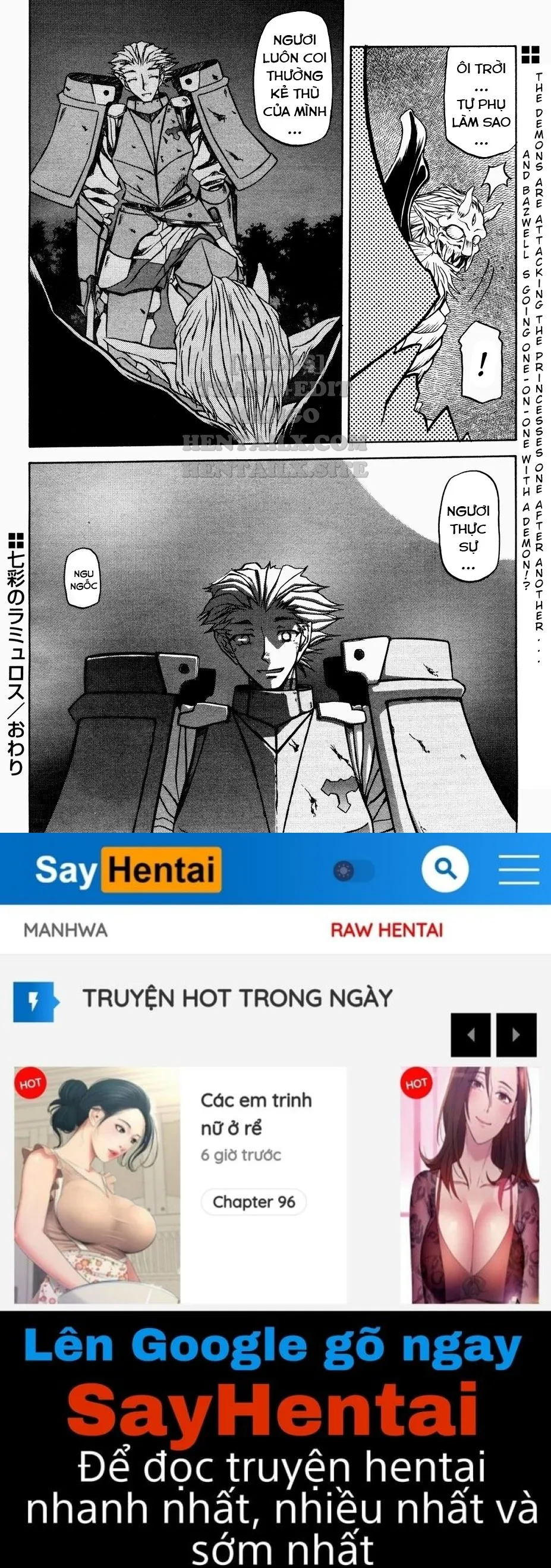 chapter-13-17