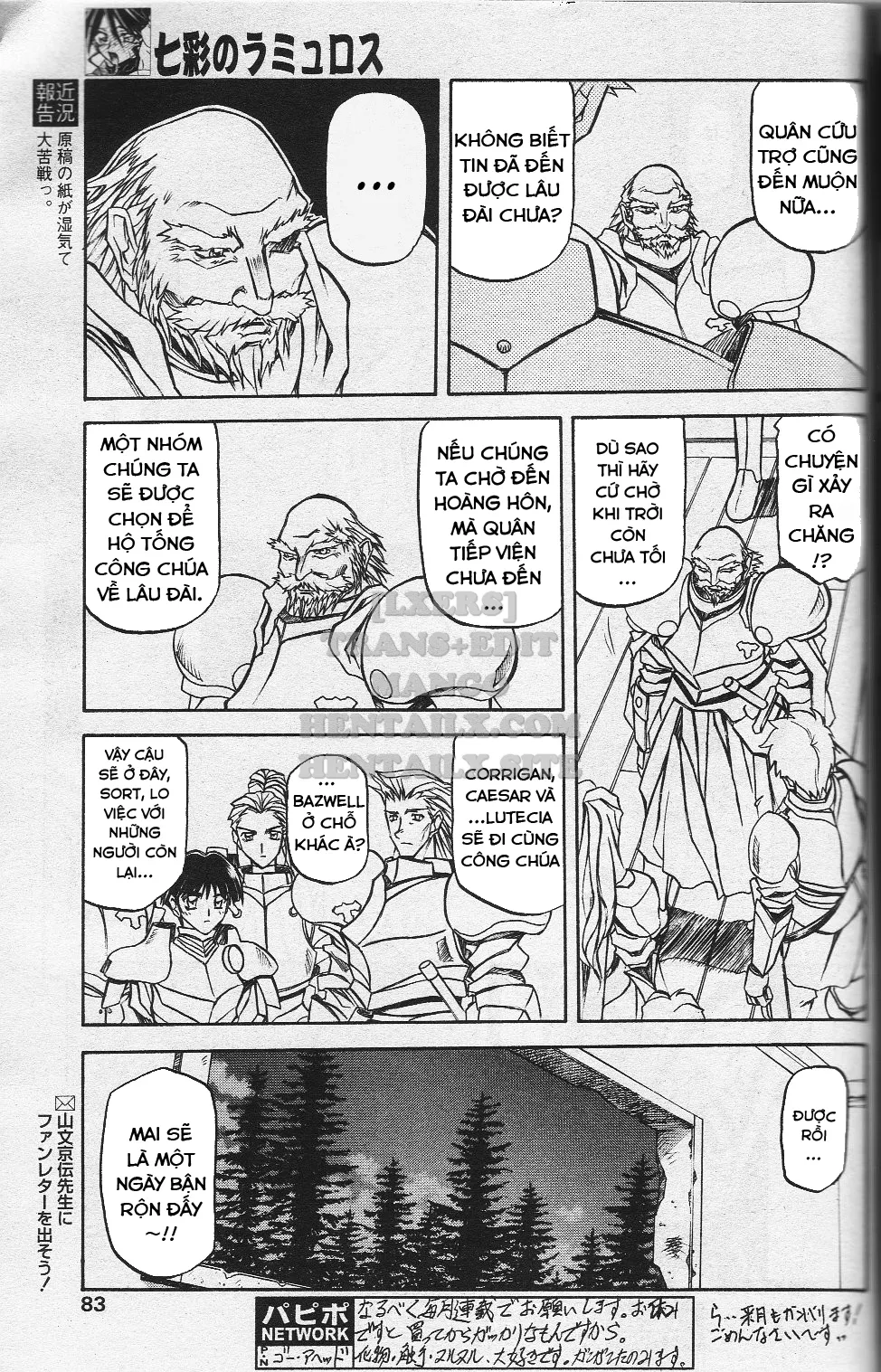 chapter-12-9
