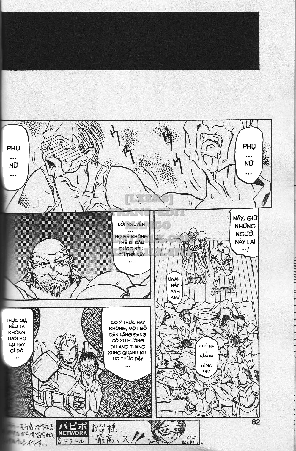 chapter-12-8