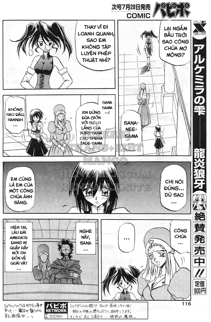 chapter-11-3