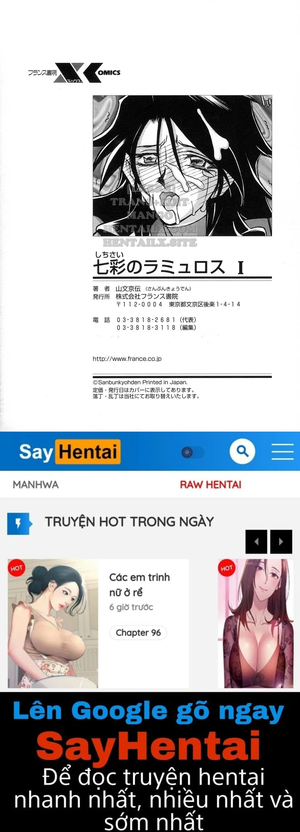 chapter-10-17