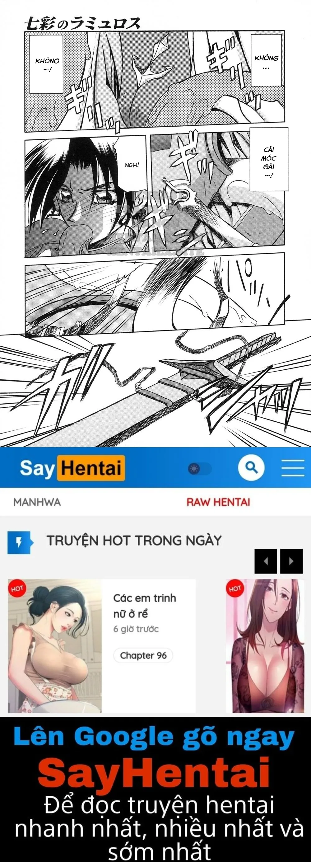 chapter-8-16
