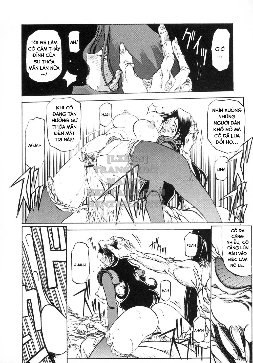 chapter-8-3