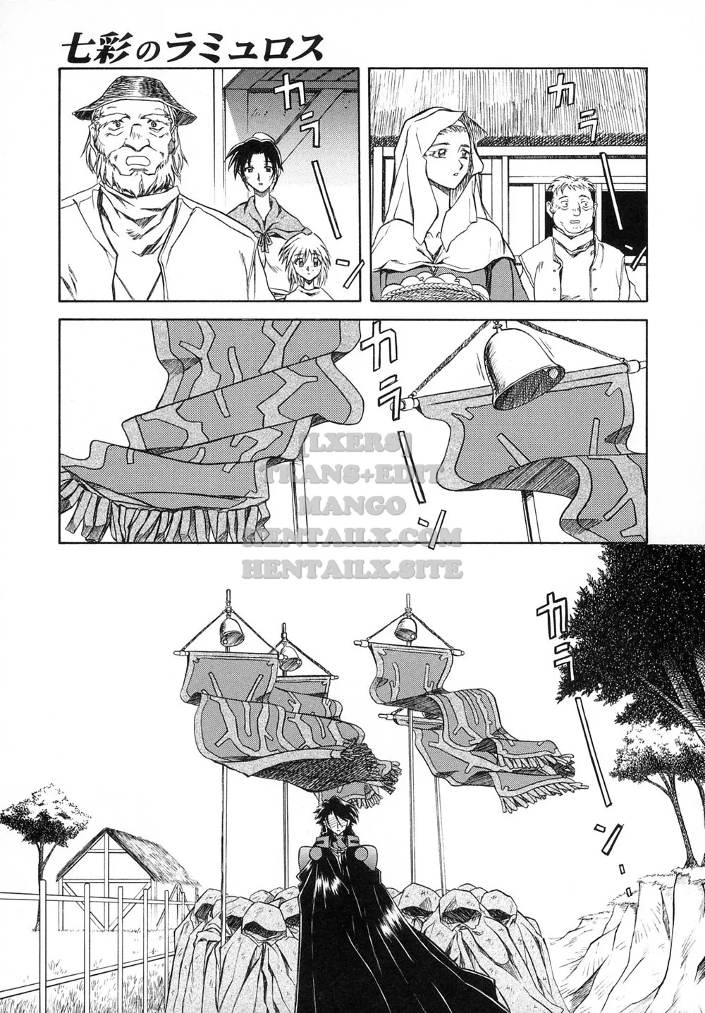 chapter-7-2
