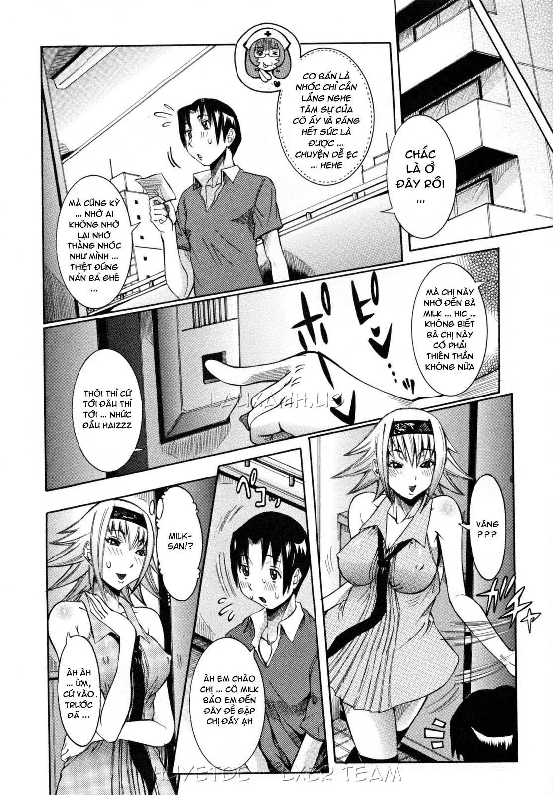 chapter-5-3