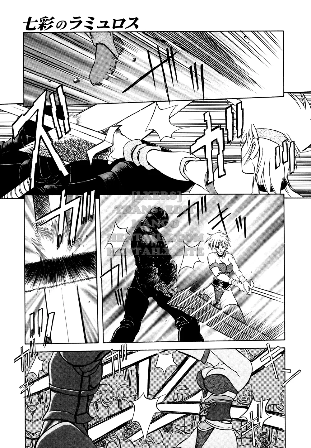 chapter-4-5