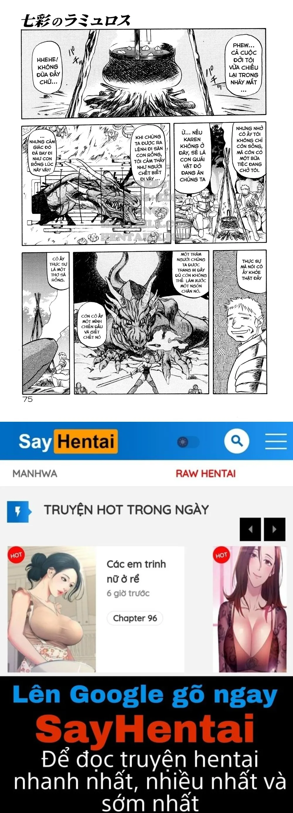 chapter-3-20