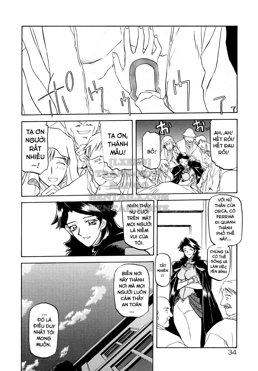 chapter-2-1
