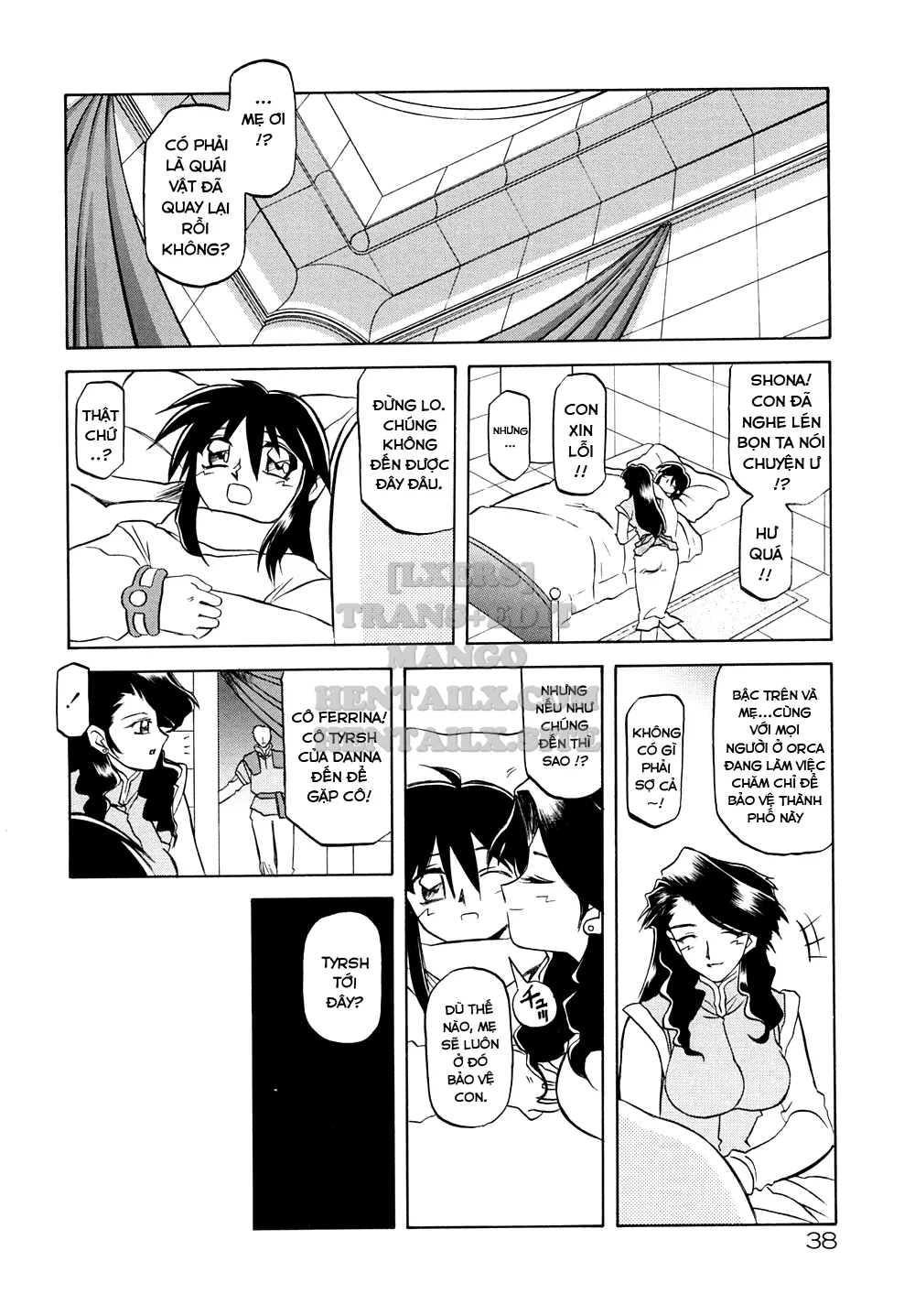 chapter-2-5