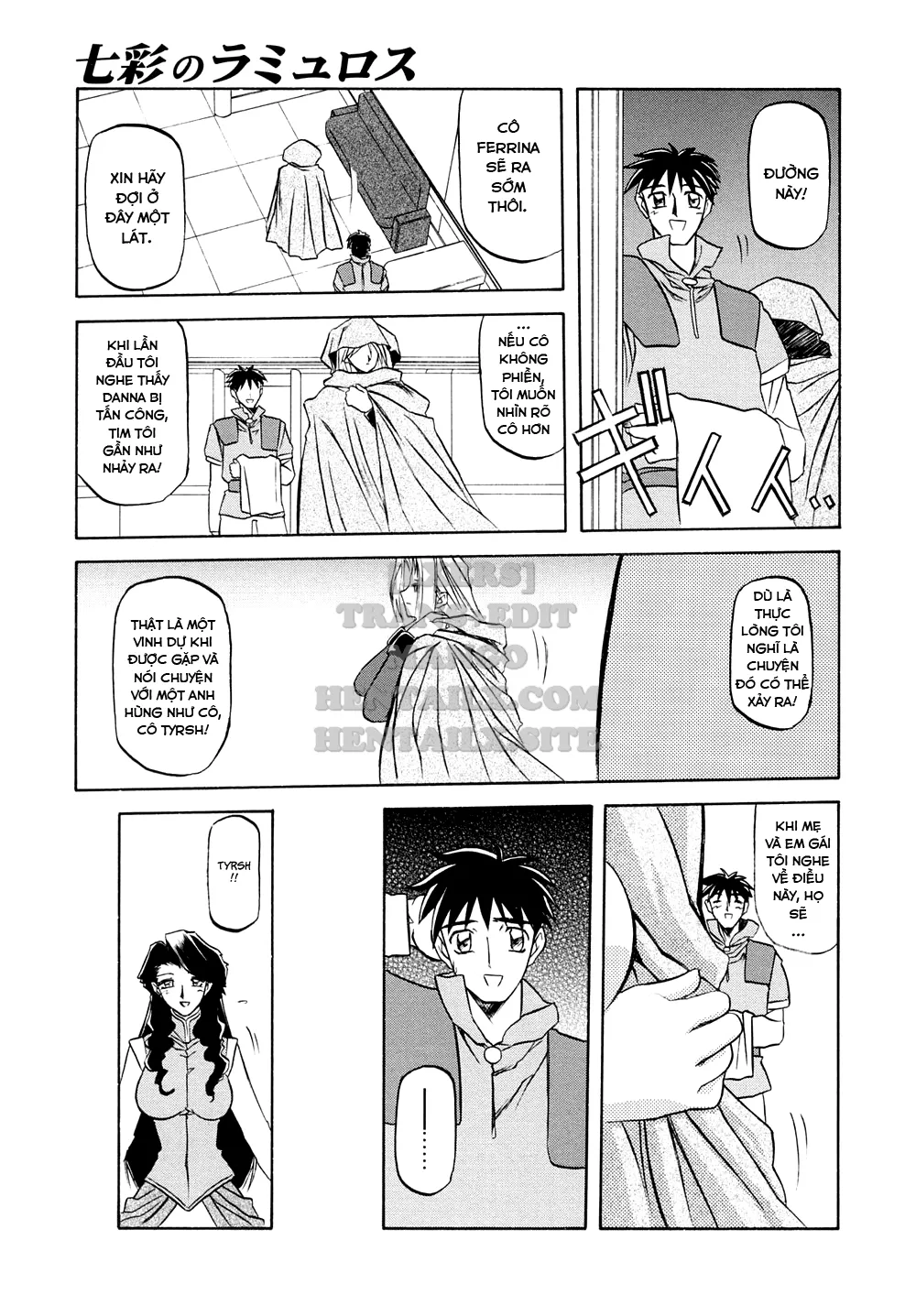 chapter-2-6