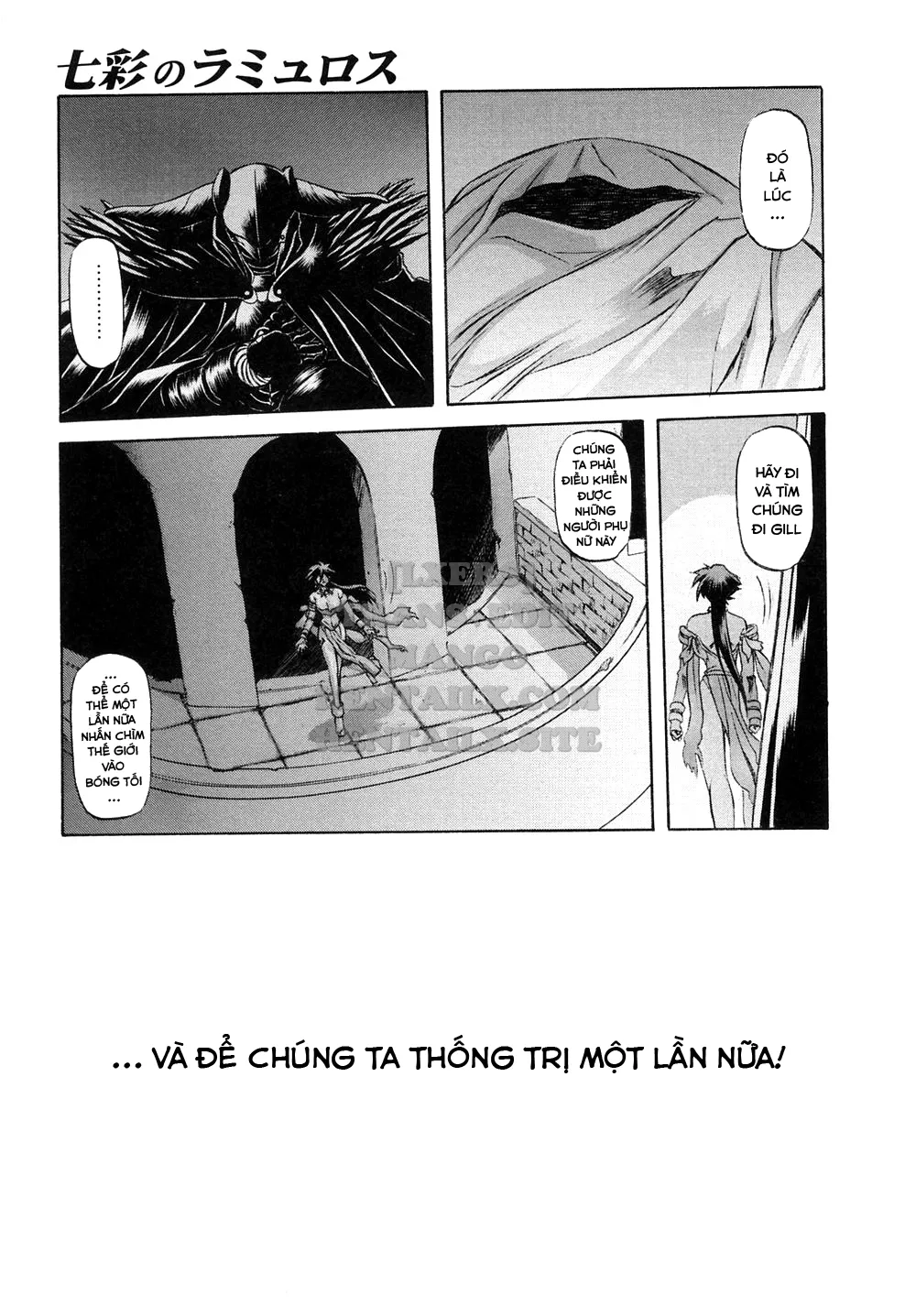 chapter-1-12