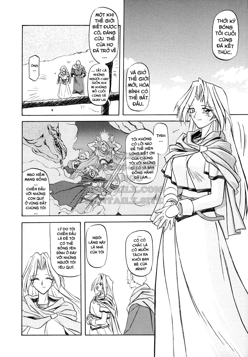 chapter-1-13