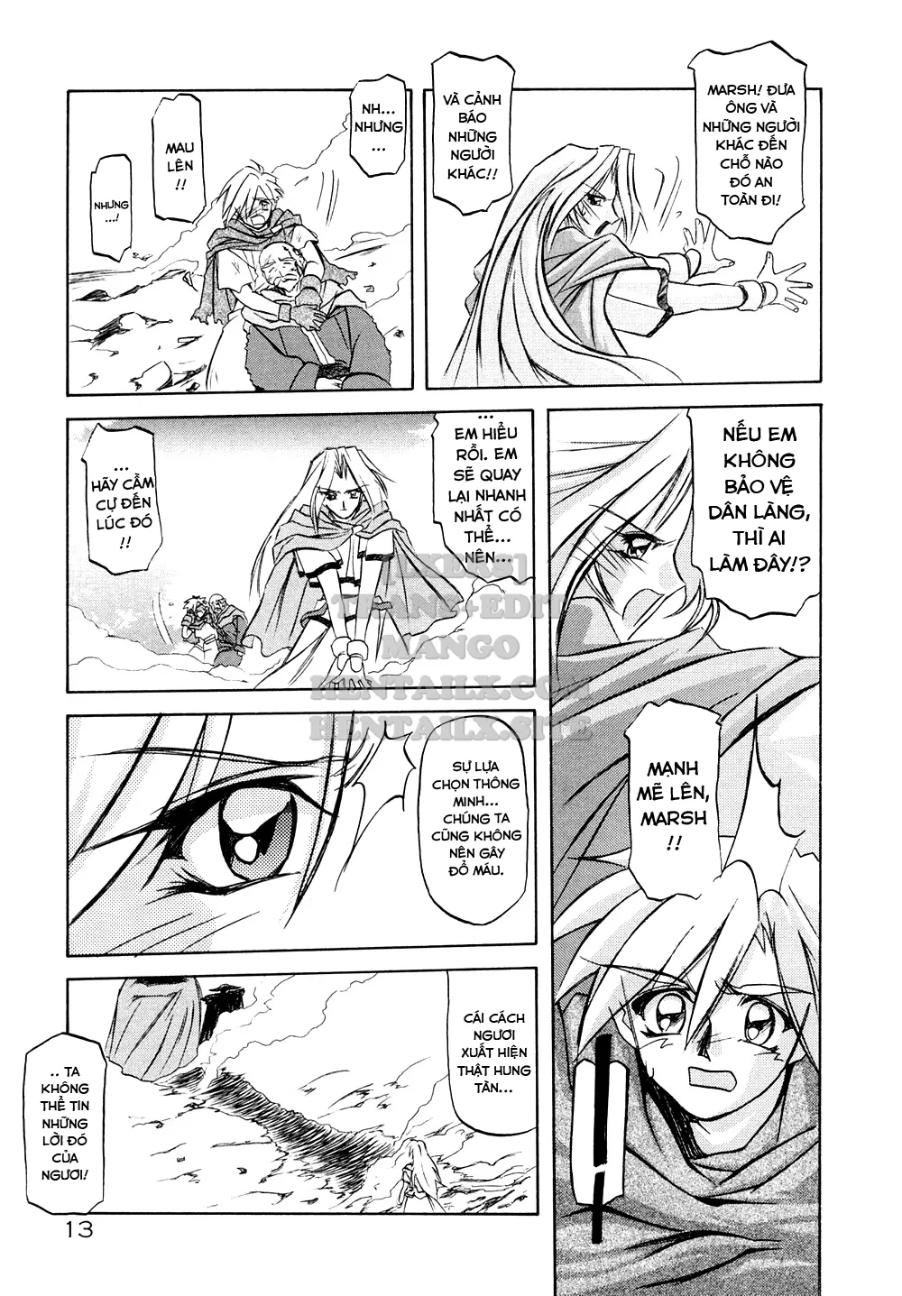 chapter-1-16