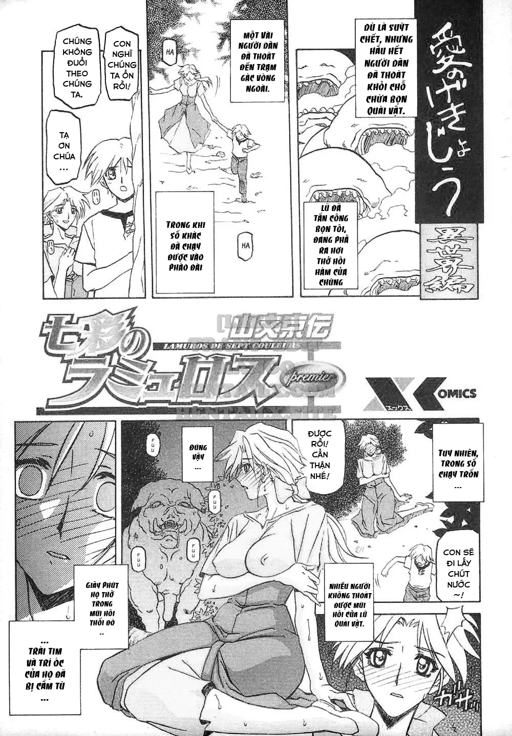 chapter-1-1