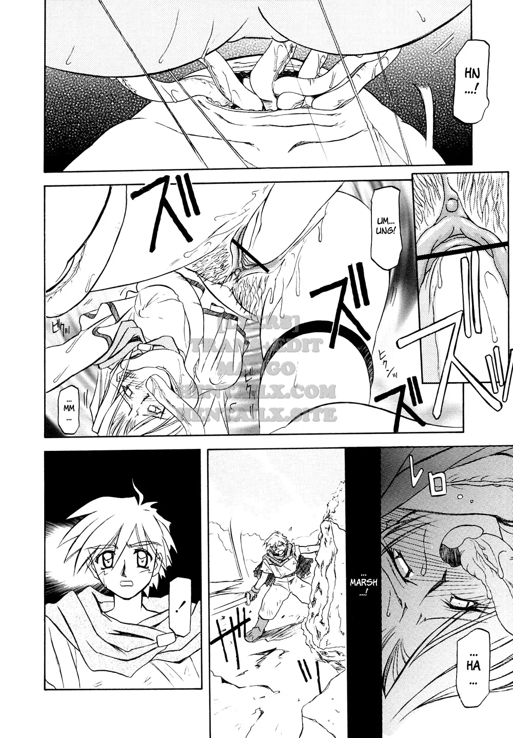 chapter-1-29