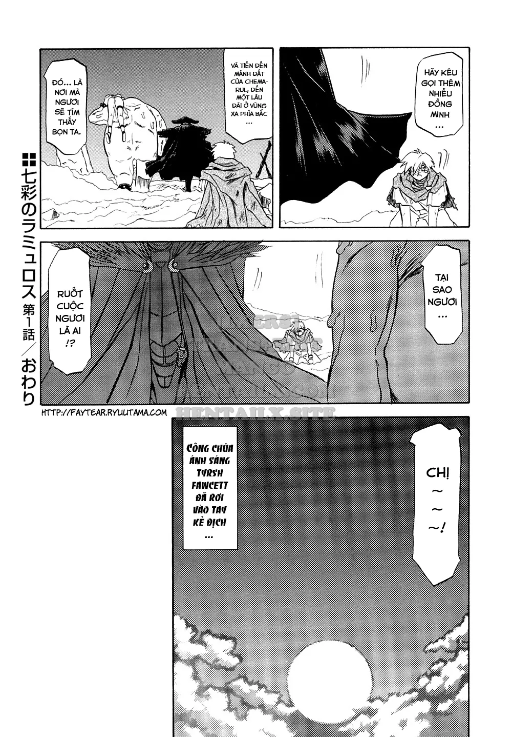 chapter-1-35