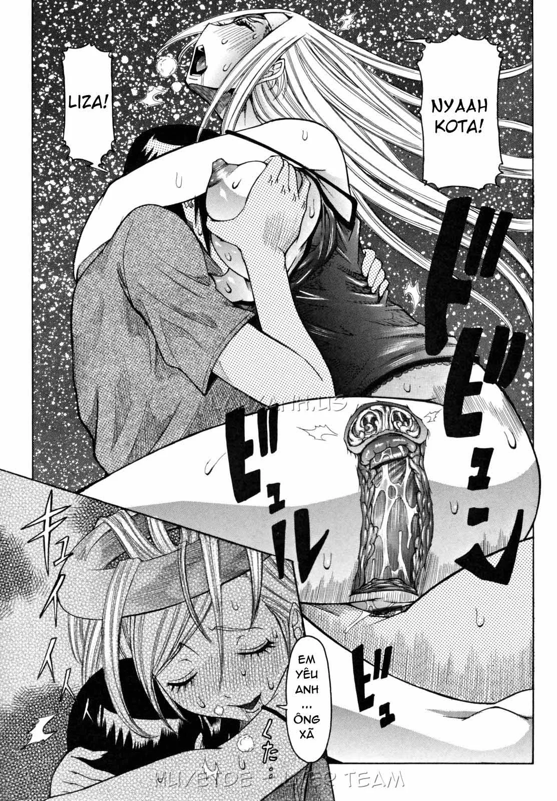 chapter-2-18