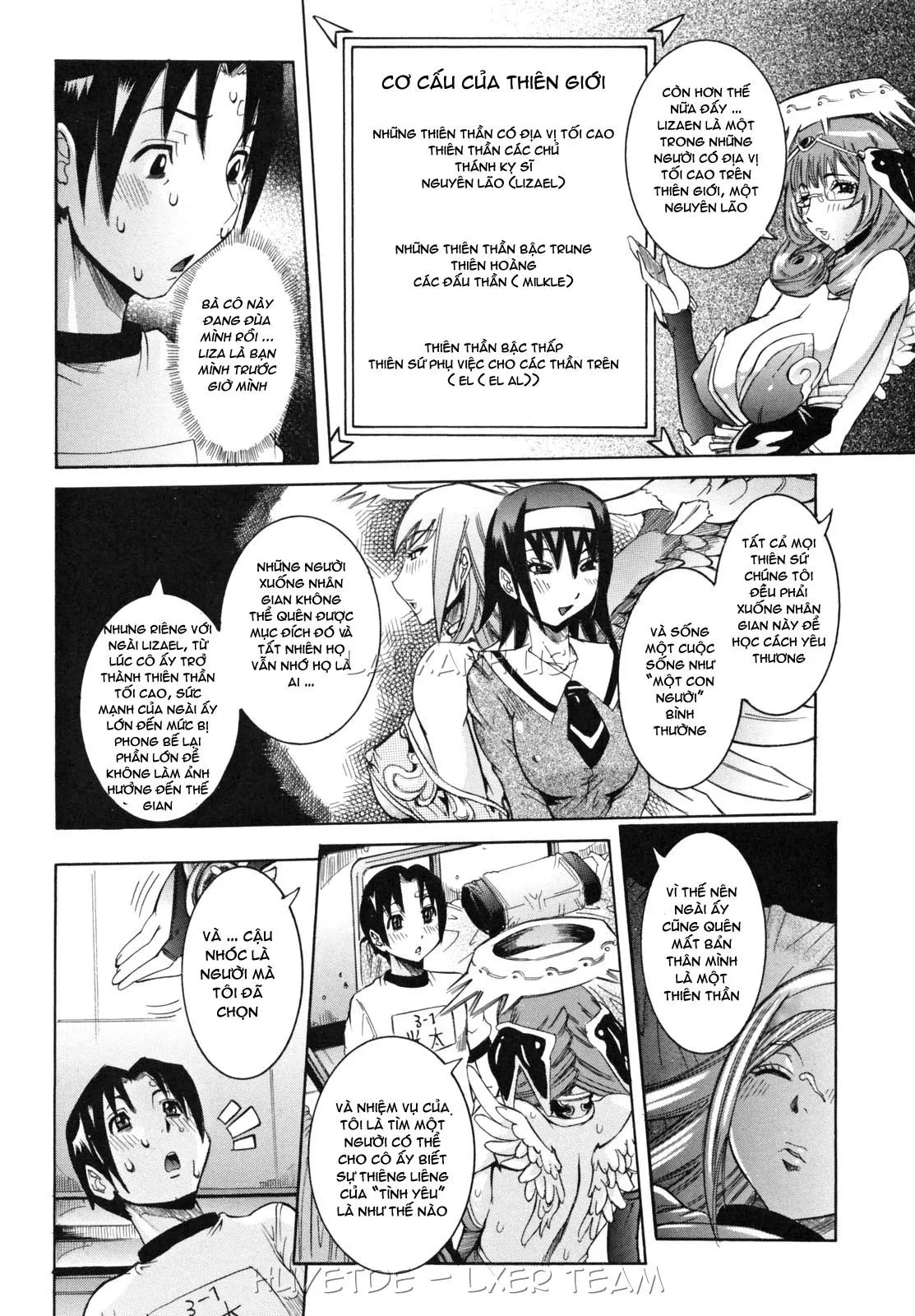 chapter-2-3