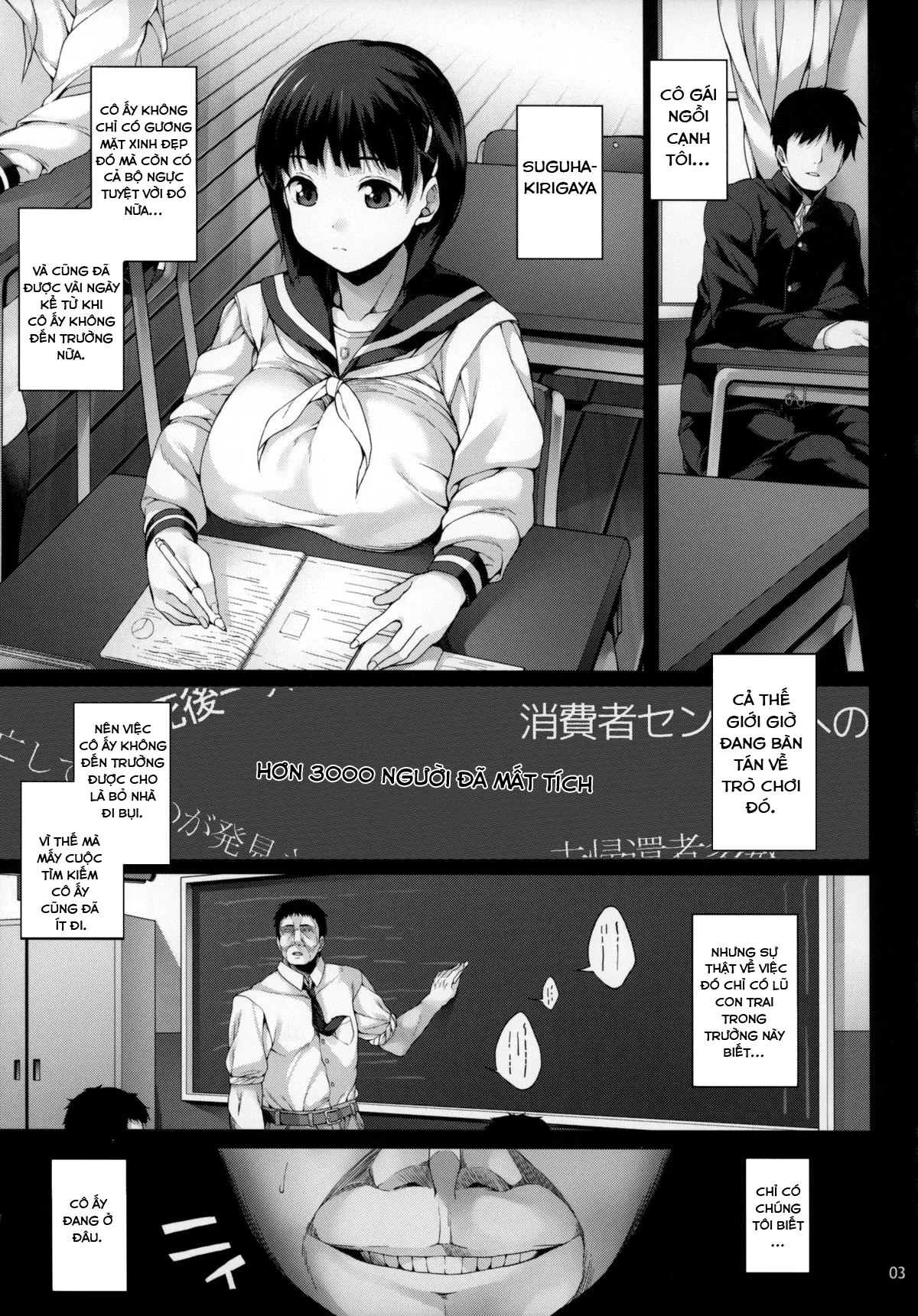 oneshot-2