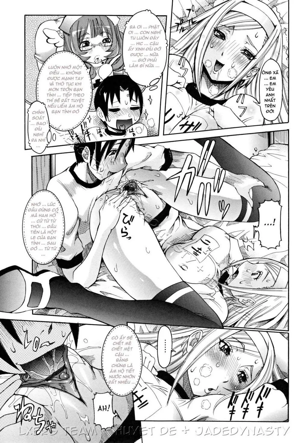 chapter-1-14