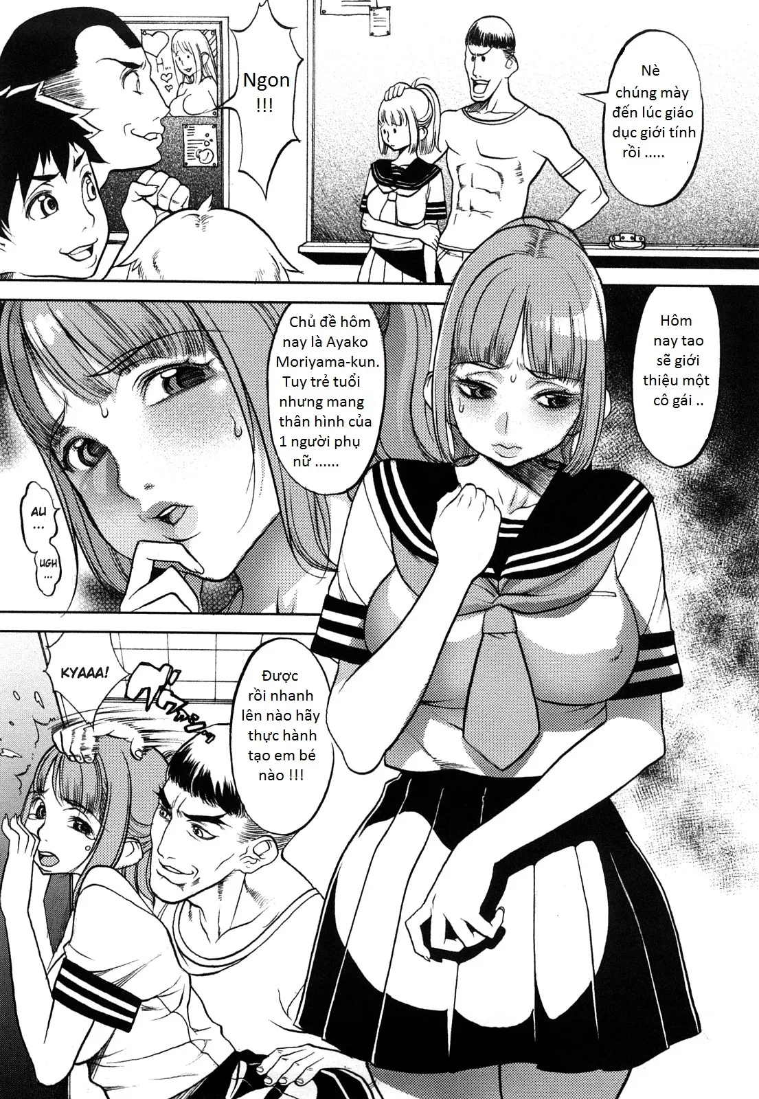 chapter-11-1