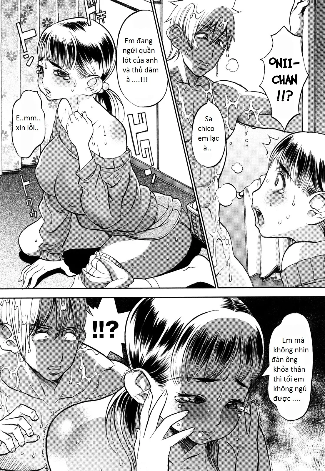 chapter-8-4