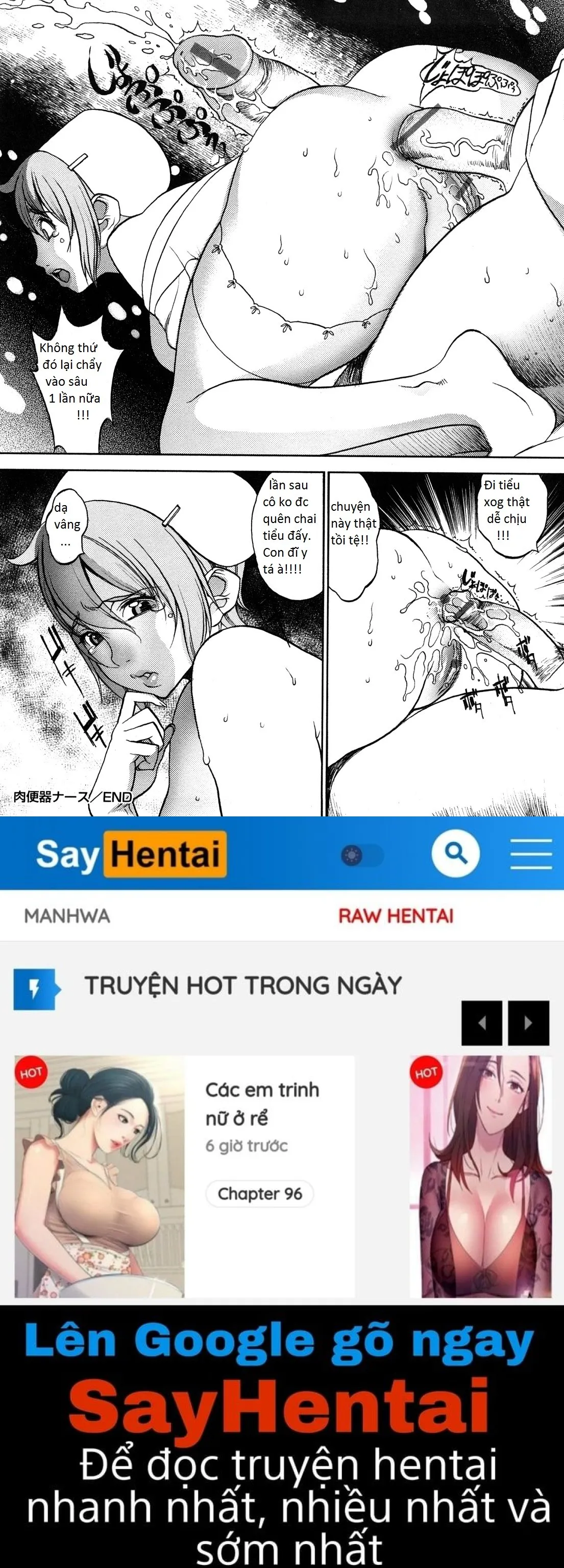 chapter-4-7