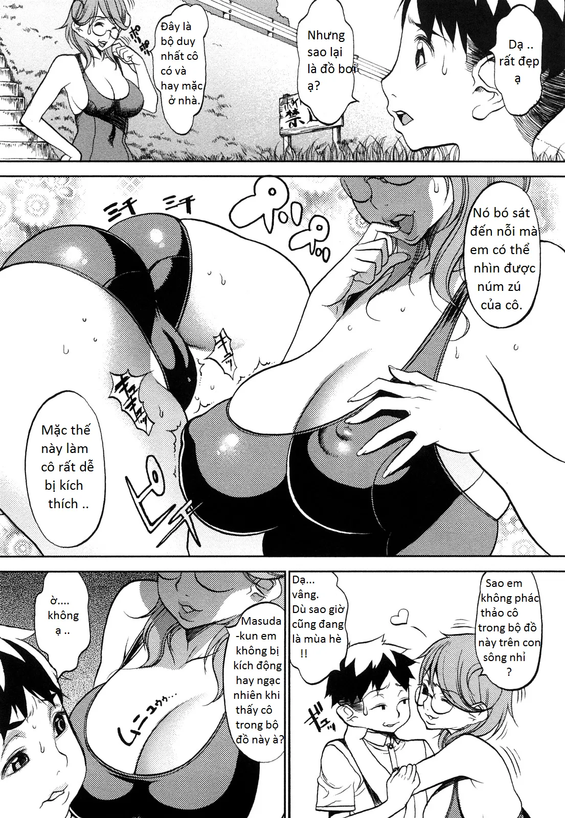 chapter-3-2