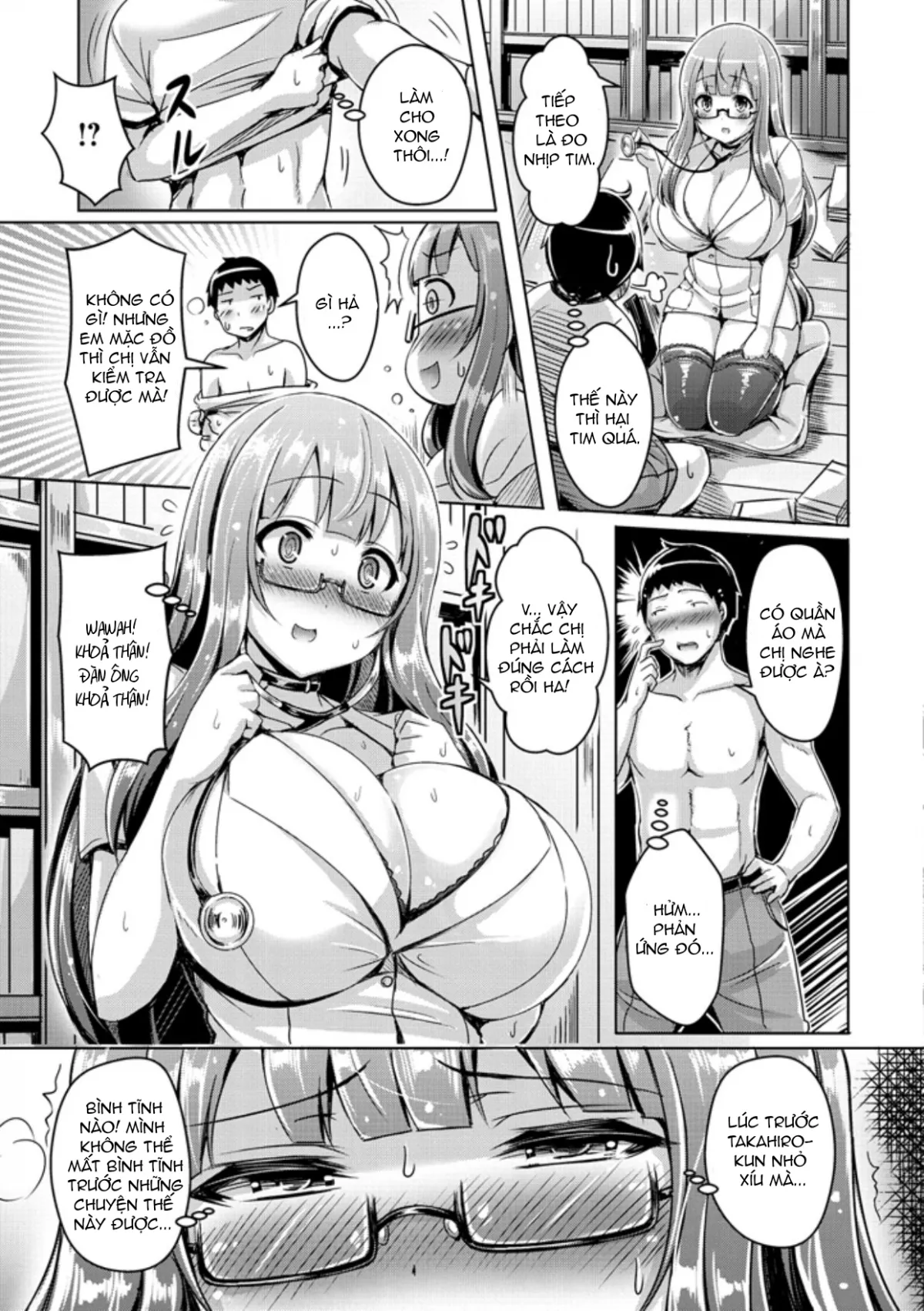 chapter-9-5