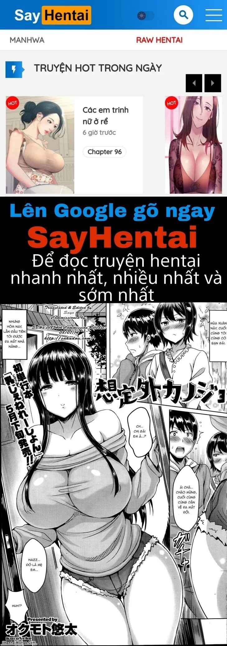 chapter-7-0