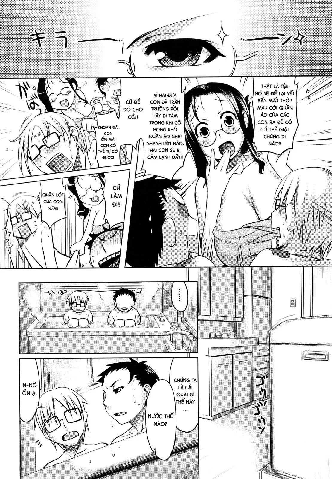 chapter-9-5