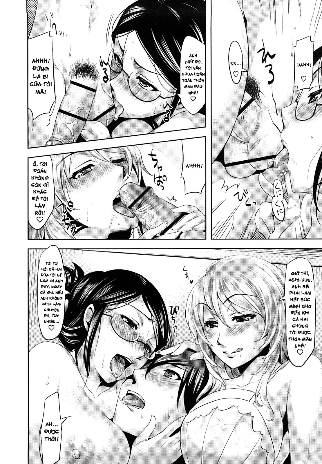 chapter-8-13