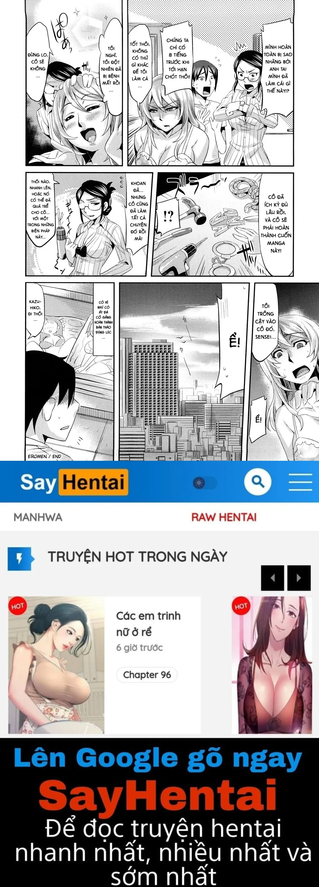 chapter-8-17