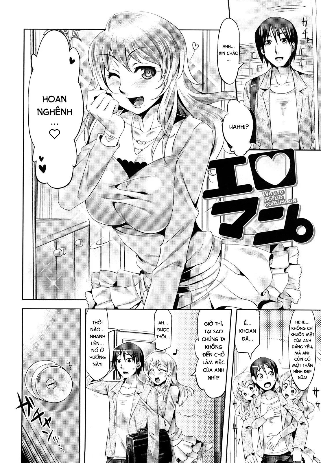 chapter-8-1