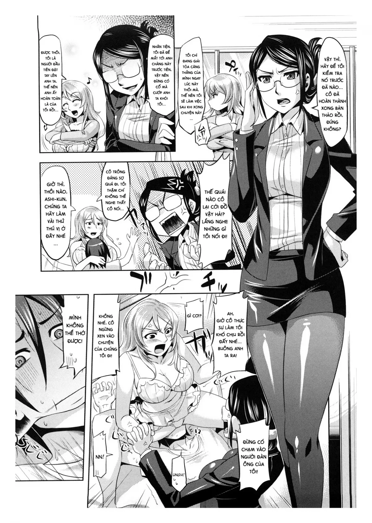 chapter-8-5