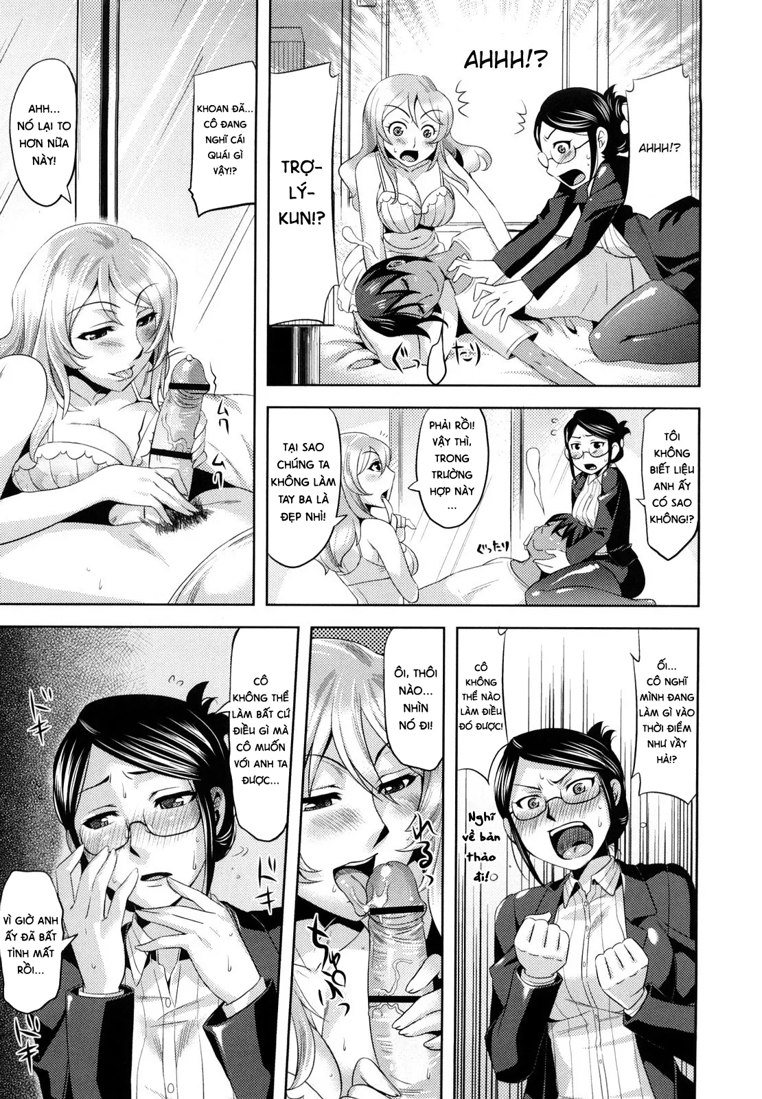 chapter-8-6
