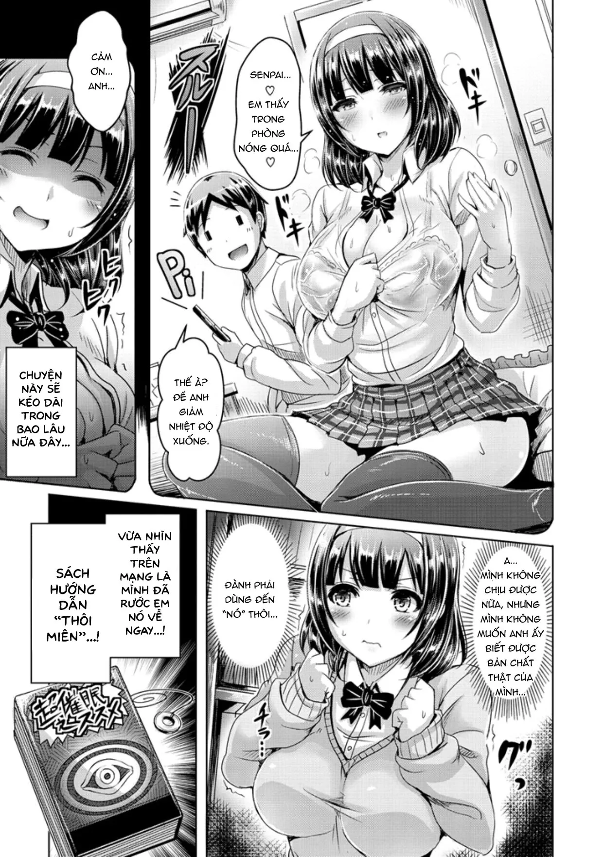 chapter-5-2