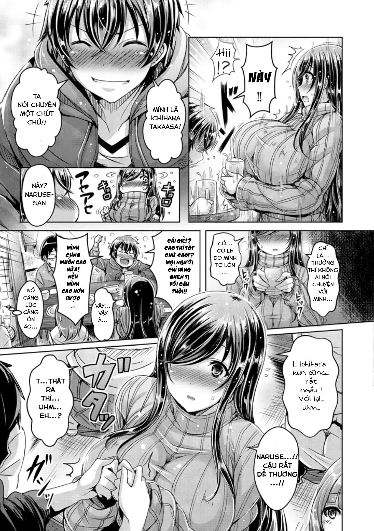 chapter-4-2