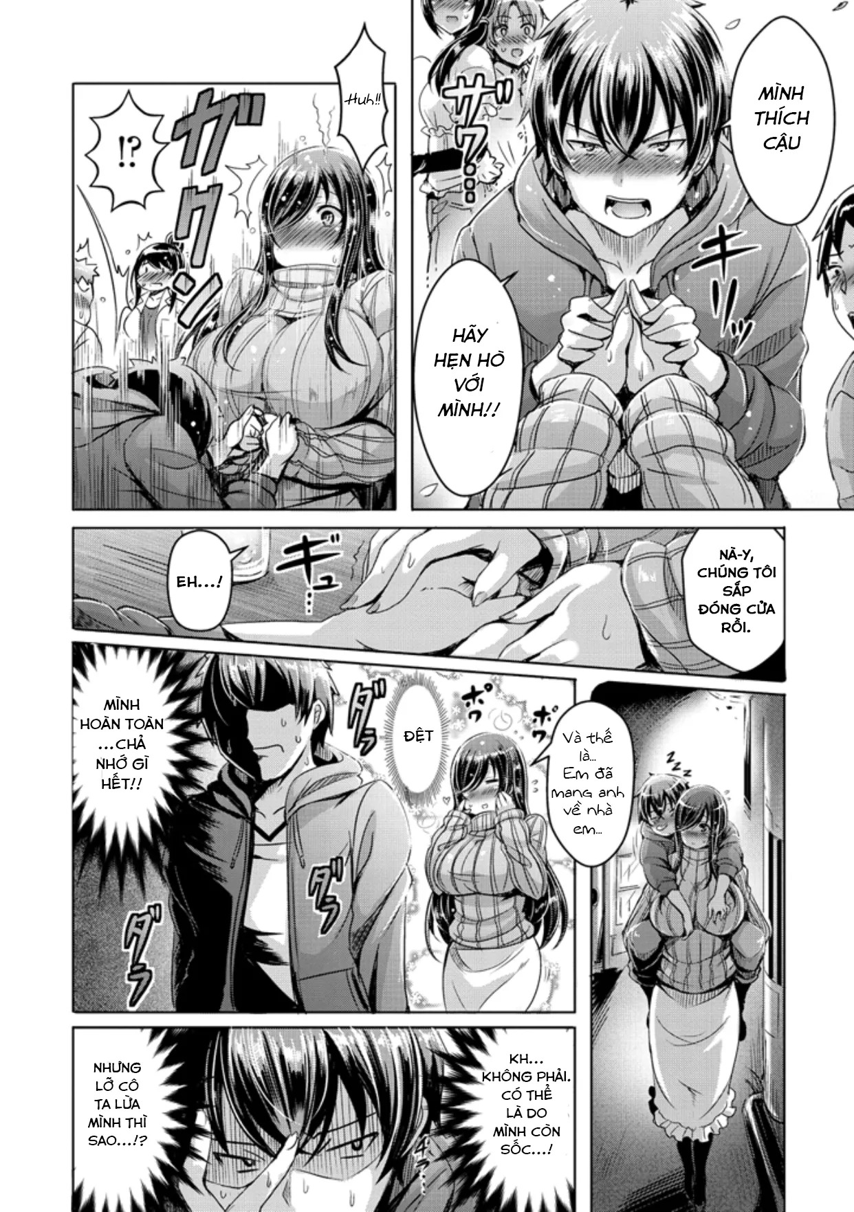 chapter-4-3