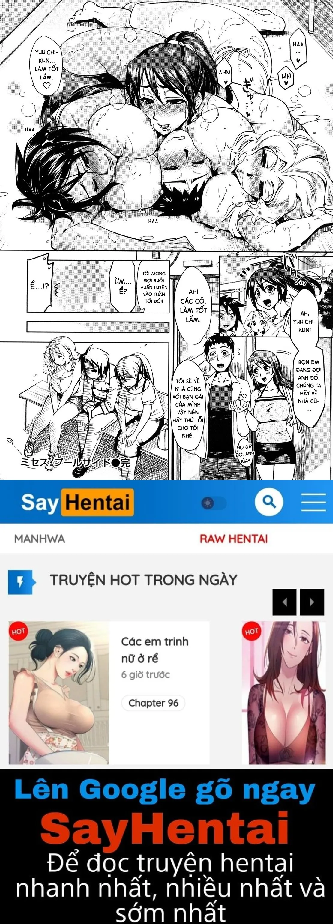chapter-7-17