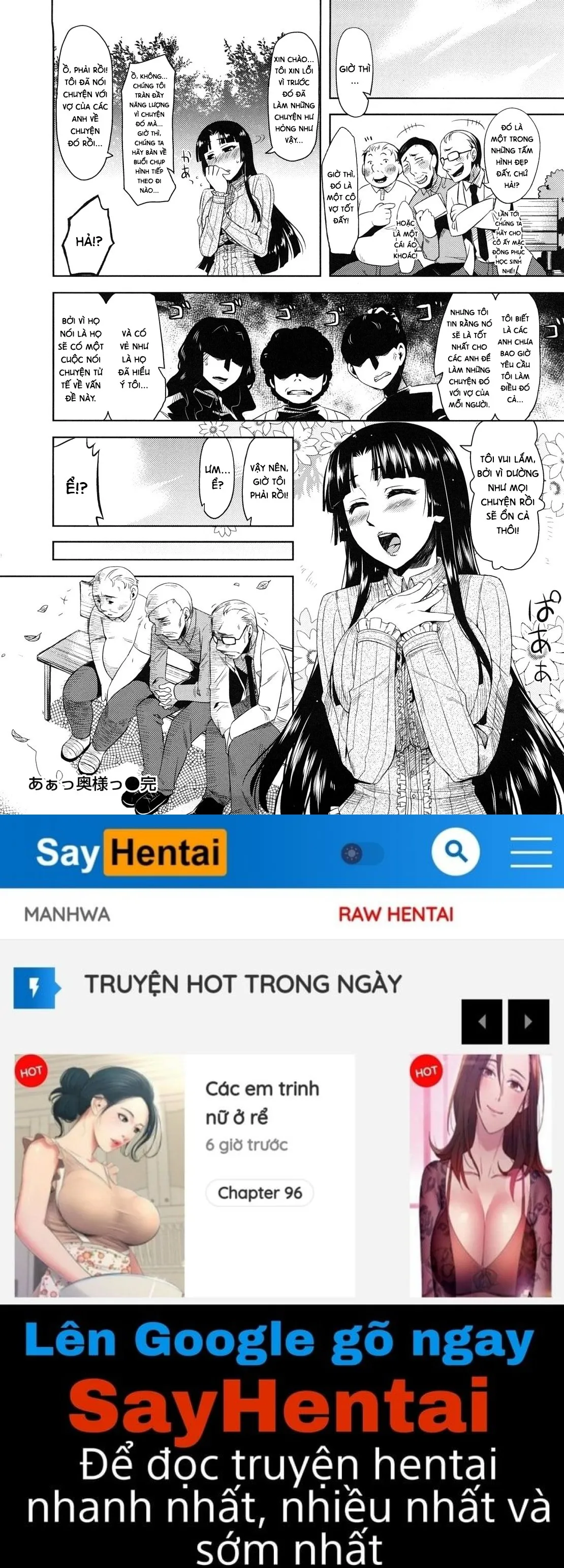 chapter-6-17
